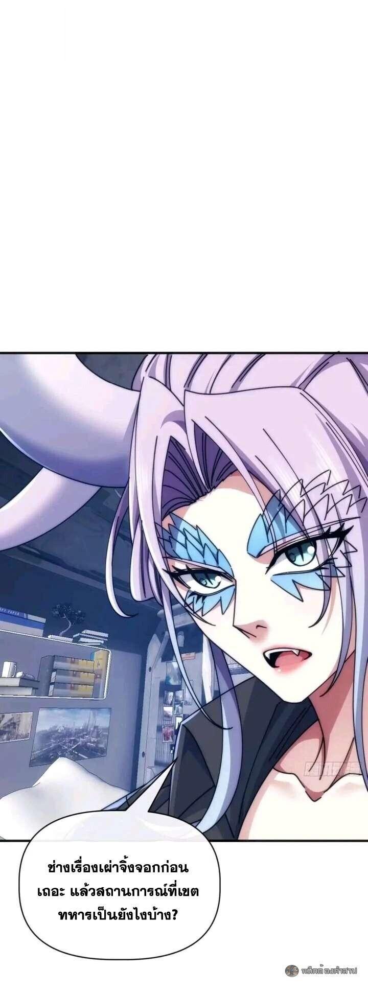 Manga-lc-com อ่านมังงะ อ่านการ์ตูน ออนไลน์ ฟรี Infinite Evolution From Zero ตอนที่ 1 2 3 4 5 6 7 8 9 10 11 12 13 14 ฟรี ไม่มีโฆษณา Manga-lc - อ่าน มังงะ อ่าน การ์ตูน ออนไลน์ อ่านมังงะ ฟรี