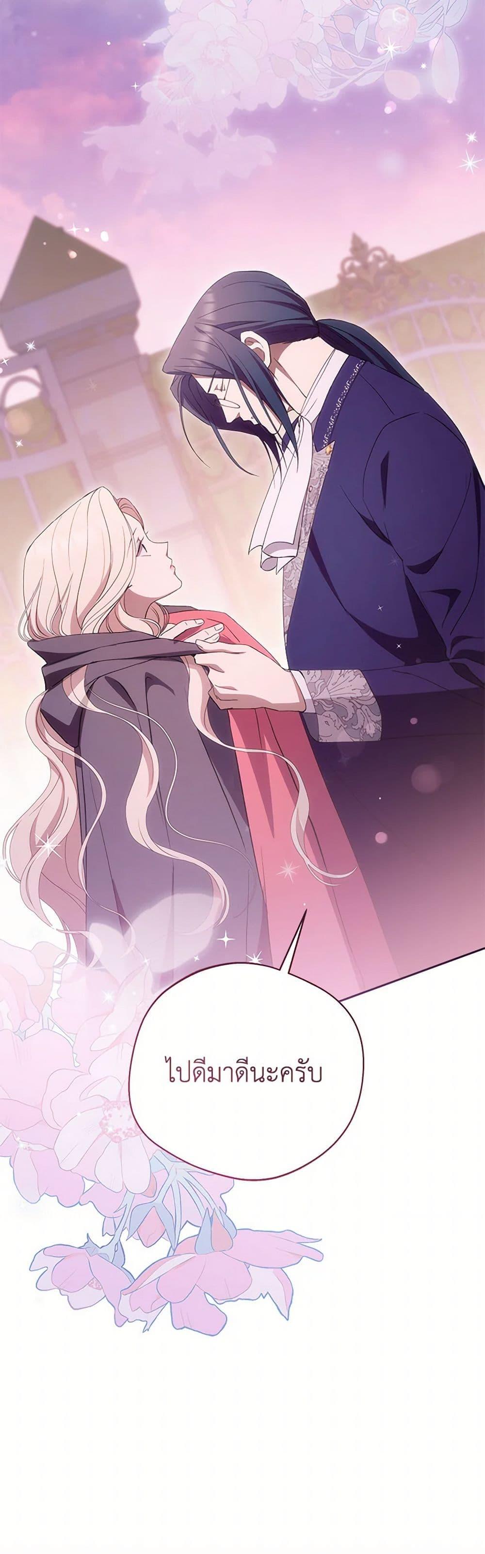 Manga-lc-com อ่านมังงะ อ่านการ์ตูน ออนไลน์ ฟรี There Is No Need to Be Obsessed ตอนที่ 1 2 3 4 5 6 7 8 9 10 11 12 13 14 ฟรี ไม่มีโฆษณา Manga-lc - อ่าน มังงะ อ่าน การ์ตูน ออนไลน์ อ่านมังงะ ฟรี