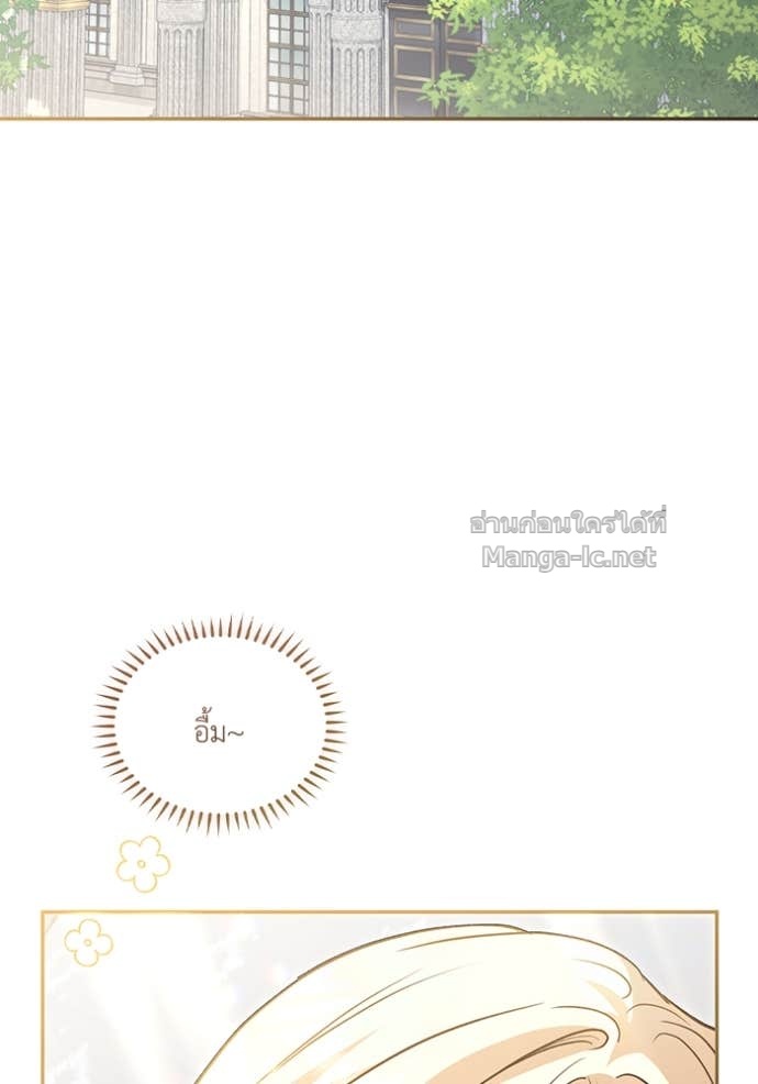 Doujin-Lc- อ่าน โดจิน มังฮวา เกาหลี ญี่ปุ่น จีน แปลไทย คิดว่าการบิดเบือนต้นฉบับ มันทำได้ง่าย ๆ หรือไง ตอนที่ 1 2 3 4 5 6 7 8 9 10 11 12 13 14 ฟรี ไม่มีโฆษณา อ่าน โดจิน Manhwa เกาหลี ญี่ปุ่น จีน เรามีครบ คัดมาให้เน้นๆ โดจิน 18+ รับประกันความฟินโดย Doujin Lc