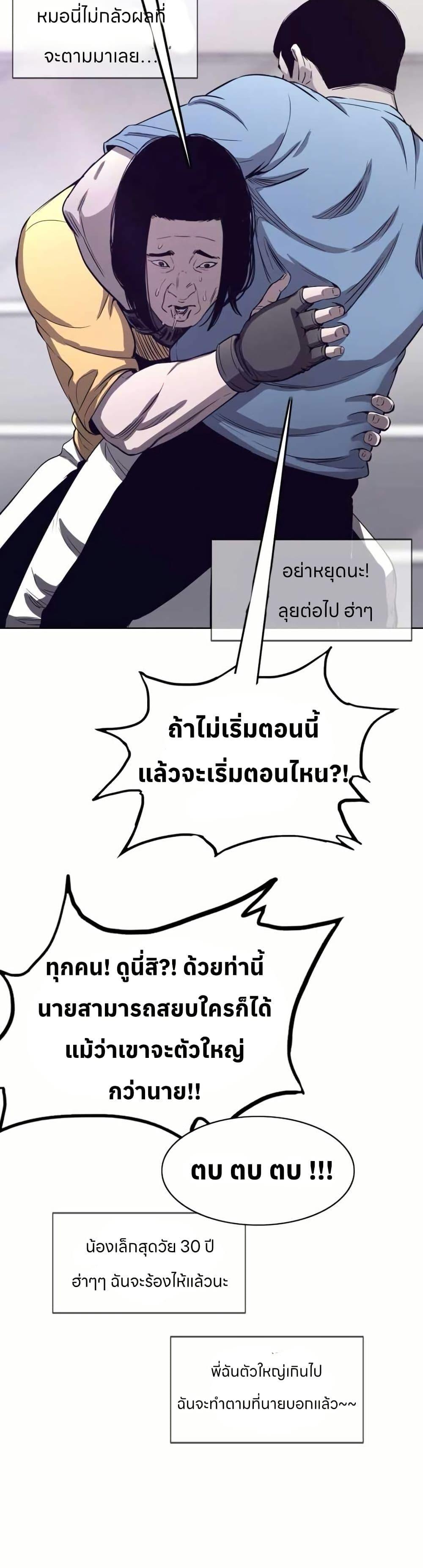 Manga-lc-com อ่านมังงะ อ่านการ์ตูน ออนไลน์ ฟรี Let’s Make a Contract ตอนที่ 1 2 3 4 5 6 7 8 9 10 11 12 13 14 ฟรี ไม่มีโฆษณา Manga-lc - อ่าน มังงะ อ่าน การ์ตูน ออนไลน์ อ่านมังงะ ฟรี