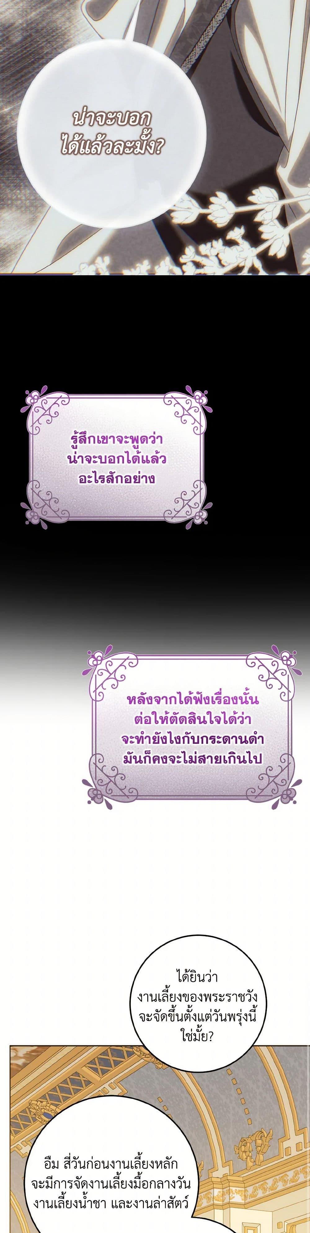 Manga-lc-com อ่านมังงะ อ่านการ์ตูน ออนไลน์ ฟรี I Met the Male Lead in Prison ตอนที่ 1 2 3 4 5 6 7 8 9 10 11 12 13 14 ฟรี ไม่มีโฆษณา Manga-lc - อ่าน มังงะ อ่าน การ์ตูน ออนไลน์ อ่านมังงะ ฟรี