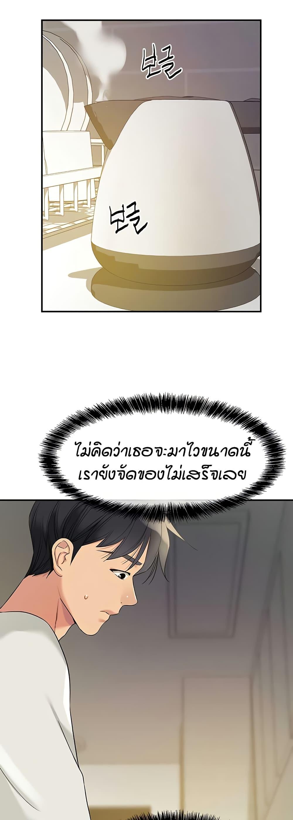 Doujin-Lc- อ่าน โดจิน มังฮวา เกาหลี ญี่ปุ่น จีน แปลไทย Glory Hole ตอนที่ 1 2 3 4 5 6 7 8 9 10 11 12 13 14 ฟรี ไม่มีโฆษณา อ่าน โดจิน Manhwa เกาหลี ญี่ปุ่น จีน เรามีครบ คัดมาให้เน้นๆ โดจิน 18+ รับประกันความฟินโดย  Doujin Lc