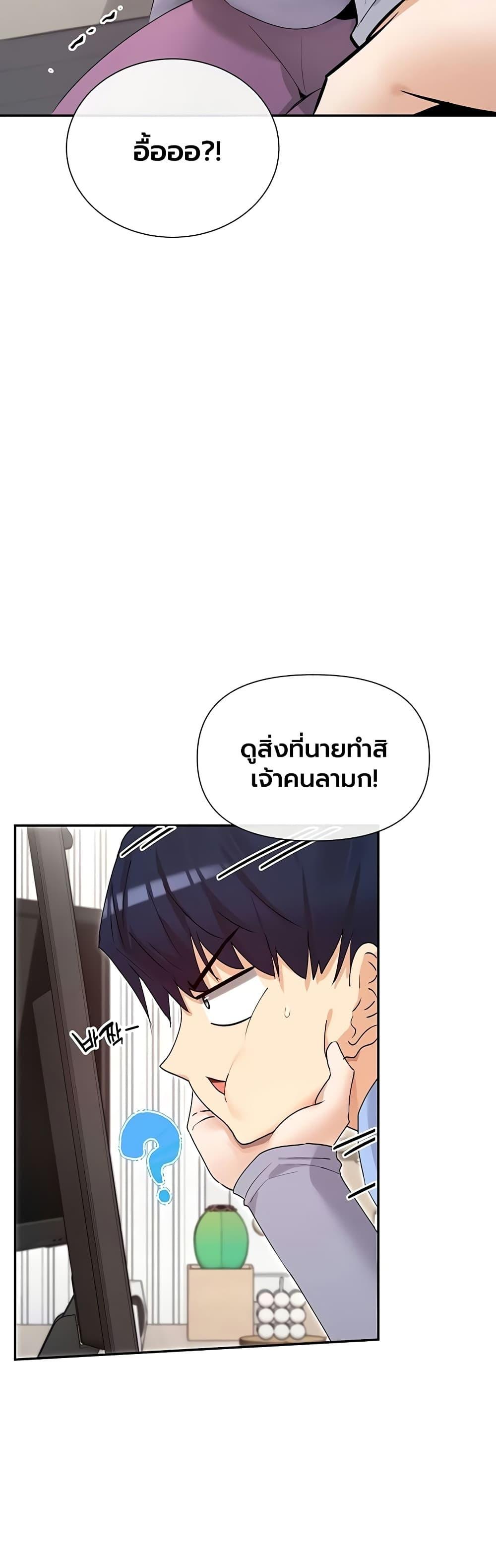 Doujin-Lc- อ่าน โดจิน มังฮวา เกาหลี ญี่ปุ่น จีน แปลไทย You Watch Stuff ตอนที่ 1 2 3 4 5 6 7 8 9 10 11 12 13 14 ฟรี ไม่มีโฆษณา อ่าน โดจิน Manhwa เกาหลี ญี่ปุ่น จีน เรามีครบ คัดมาให้เน้นๆ โดจิน 18+ รับประกันความฟินโดย  Doujin Lc