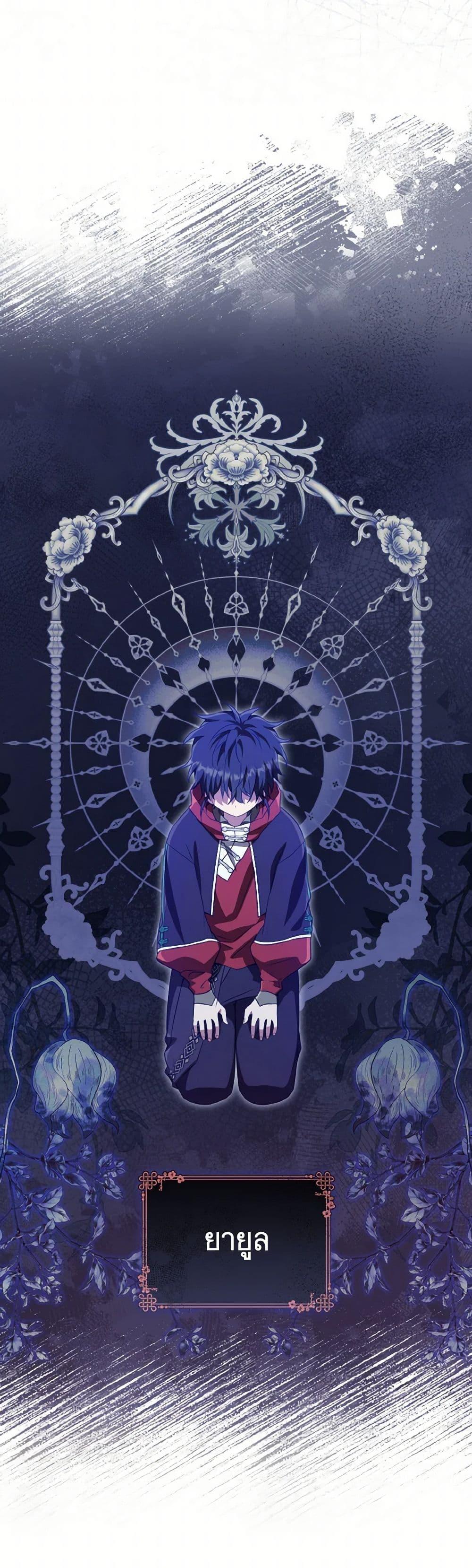 Manga-lc-com อ่านมังงะ อ่านการ์ตูน ออนไลน์ ฟรี I Became the Despised Granddaughter of the Powerful Martial Arts Family ตอนที่ 1 2 3 4 5 6 7 8 9 10 11 12 13 14 ฟรี ไม่มีโฆษณา Manga-lc - อ่าน มังงะ อ่าน การ์ตูน ออนไลน์ อ่านมังงะ ฟรี