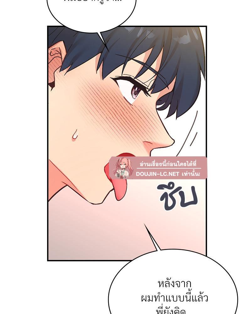Doujin-Lc- อ่าน โดจิน มังฮวา เกาหลี ญี่ปุ่น จีน แปลไทย แอปทะลวงรัก ตอนที่ 1 2 3 4 5 6 7 8 9 10 11 12 13 14 ฟรี ไม่มีโฆษณา อ่าน โดจิน Manhwa เกาหลี ญี่ปุ่น จีน เรามีครบ คัดมาให้เน้นๆ โดจิน 18+ รับประกันความฟินโดย  Doujin Lc