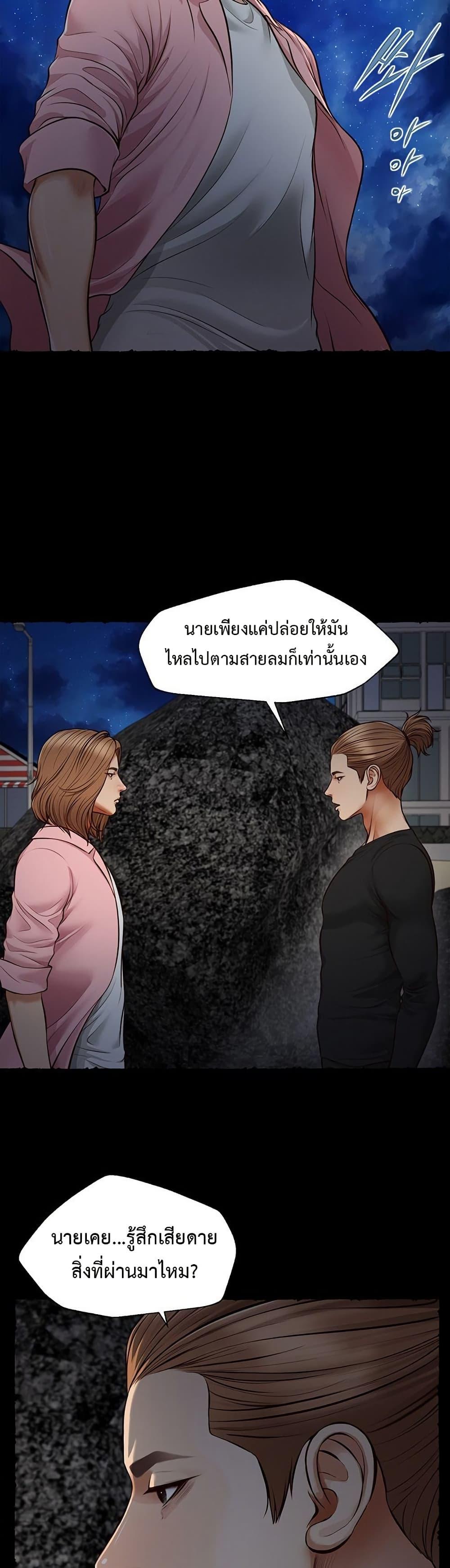 Doujin-Lc- อ่าน โดจิน มังฮวา เกาหลี ญี่ปุ่น จีน แปลไทย Yeoju and Haru ตอนที่ 1 2 3 4 5 6 7 8 9 10 11 12 13 14 ฟรี ไม่มีโฆษณา อ่าน โดจิน Manhwa เกาหลี ญี่ปุ่น จีน เรามีครบ คัดมาให้เน้นๆ โดจิน 18+ รับประกันความฟินโดย  Doujin Lc