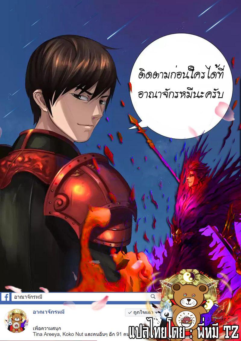 Manga-lc-com อ่านมังงะ อ่านการ์ตูน ออนไลน์ ฟรี Tomin In The Alien World ตอนที่ 1 2 3 4 5 6 7 8 9 10 11 12 13 14 ฟรี ไม่มีโฆษณา Manga-lc - อ่าน มังงะ อ่าน การ์ตูน ออนไลน์ อ่านมังงะ ฟรี
