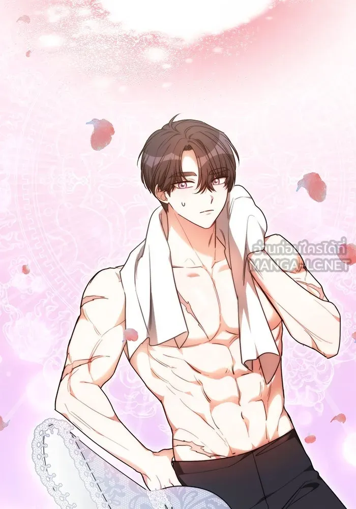 เหตุผลที่ฉันนอกใจ ตอนที่ 7 รูปที่ 54