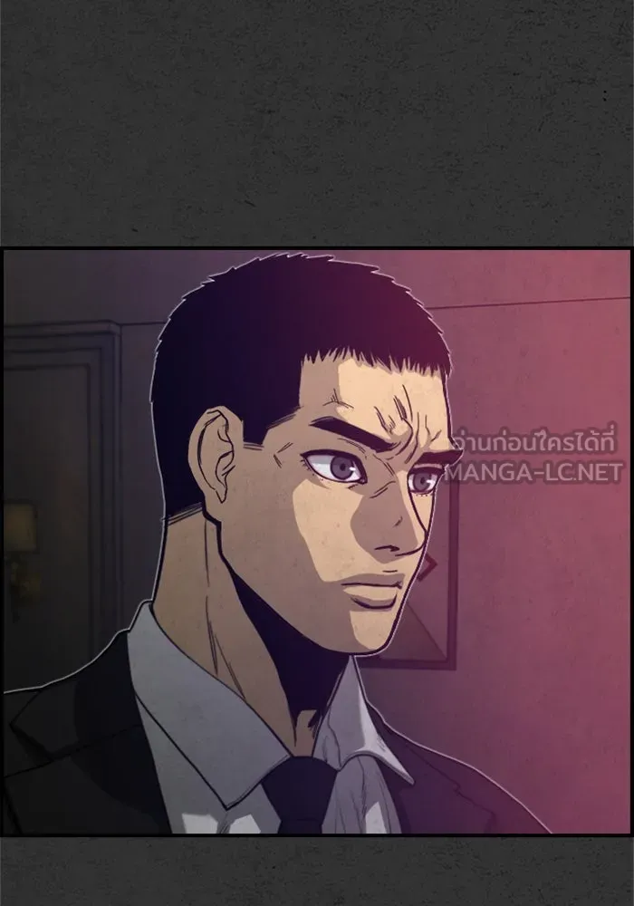 ตกศพสยอง ตอนที่ 19 รูปที่ 69