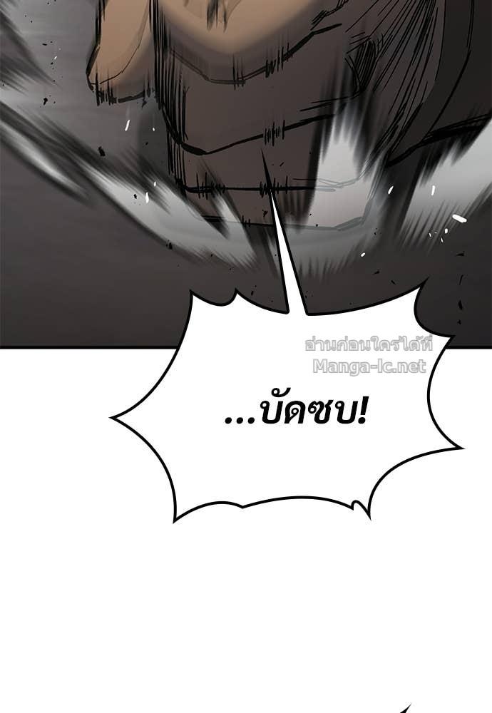 Doujin-Lc- อ่าน โดจิน มังฮวา เกาหลี ญี่ปุ่น จีน แปลไทย อัศวินวันเดียว ตอนที่ 1 2 3 4 5 6 7 8 9 10 11 12 13 14 ฟรี ไม่มีโฆษณา อ่าน โดจิน Manhwa เกาหลี ญี่ปุ่น จีน เรามีครบ คัดมาให้เน้นๆ โดจิน 18+ รับประกันความฟินโดย  Doujin Lc