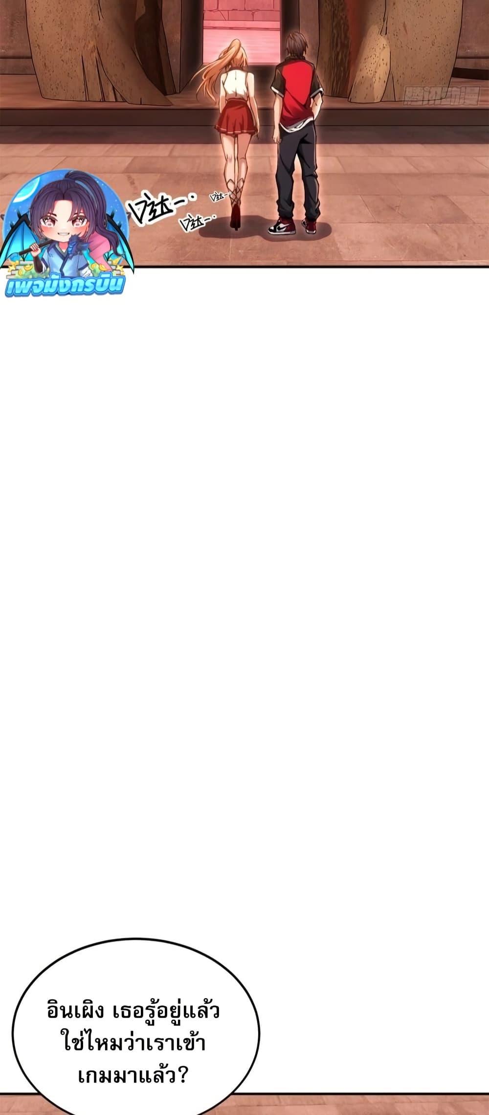 Manga-lc-com อ่านมังงะ อ่านการ์ตูน ออนไลน์ ฟรี Future City S The Awakening of Perfect Fortune ตอนที่ 1 2 3 4 5 6 7 8 9 10 11 12 13 14 ฟรี ไม่มีโฆษณา Manga-lc - อ่าน มังงะ อ่าน การ์ตูน ออนไลน์ อ่านมังงะ ฟรี