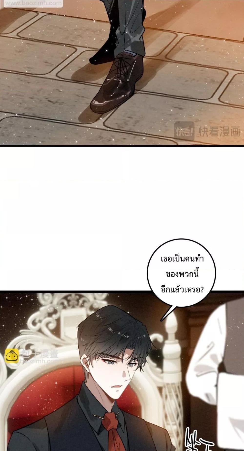 Manga-lc-com อ่านมังงะ อ่านการ์ตูน ออนไลน์ ฟรี WhenIBecamea ตอนที่ 1 2 3 4 5 6 7 8 9 10 11 12 13 14 ฟรี ไม่มีโฆษณา Manga-lc - อ่าน มังงะ อ่าน การ์ตูน ออนไลน์ อ่านมังงะ ฟรี