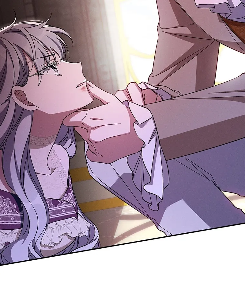 โอ้ ศัตรูที่รัก ตอนที่ 105 รูปที่ 59