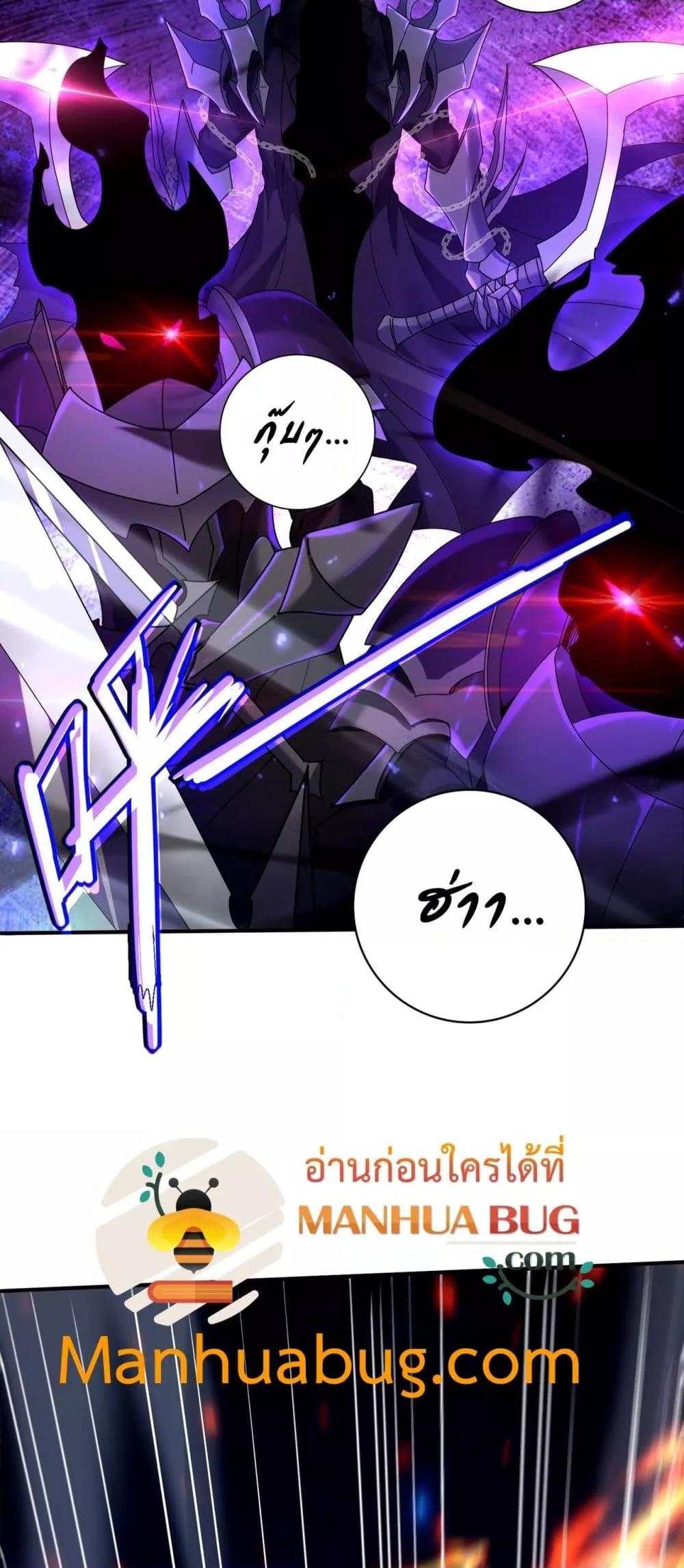 Manga-lc-com อ่านมังงะ อ่านการ์ตูน ออนไลน์ ฟรี IamDrakoMajs ตอนที่ 1 2 3 4 5 6 7 8 9 10 11 12 13 14 ฟรี ไม่มีโฆษณา Manga-lc - อ่าน มังงะ อ่าน การ์ตูน ออนไลน์ อ่านมังงะ ฟรี