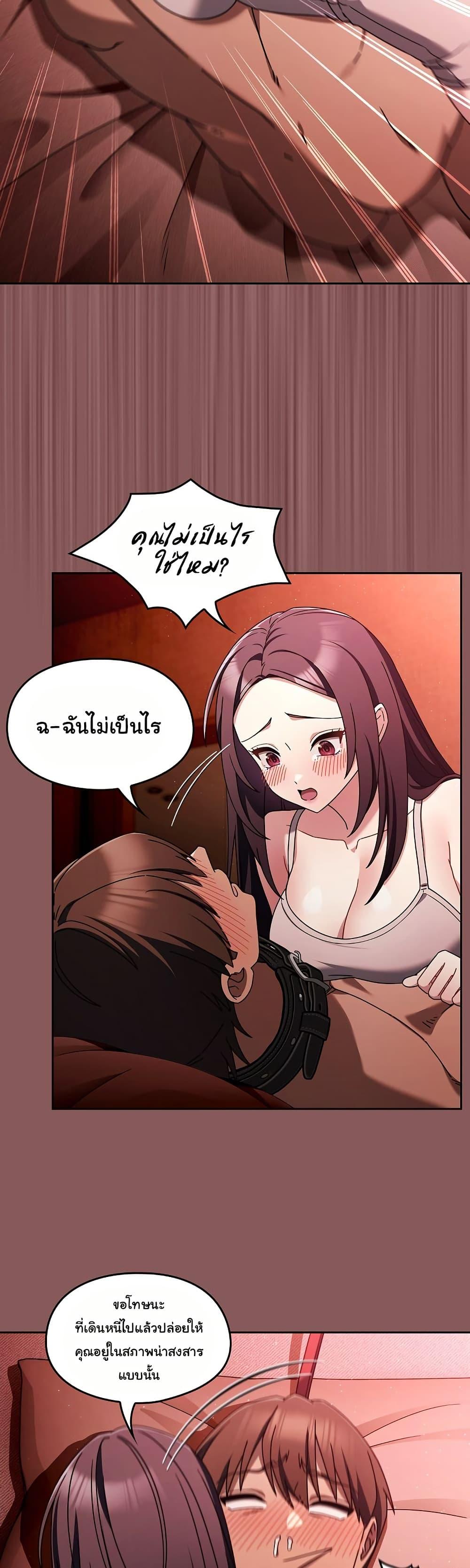 Doujin-Lc- อ่าน โดจิน มังฮวา เกาหลี ญี่ปุ่น จีน แปลไทย A Lucky Day ตอนที่ 1 2 3 4 5 6 7 8 9 10 11 12 13 14 ฟรี ไม่มีโฆษณา อ่าน โดจิน Manhwa เกาหลี ญี่ปุ่น จีน เรามีครบ คัดมาให้เน้นๆ โดจิน 18+ รับประกันความฟินโดย  Doujin Lc
