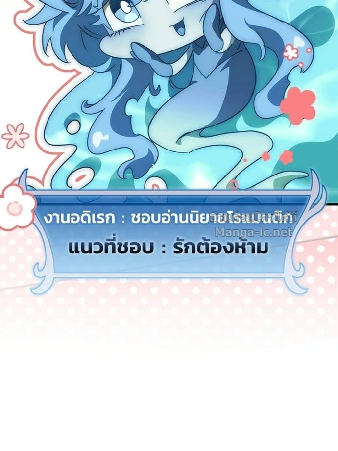 Doujin-Lc- อ่าน โดจิน มังฮวา เกาหลี ญี่ปุ่น จีน แปลไทย หยุดนะจอมมาร ฮีโร่ล้อมไว้หมดแล้ว ตอนที่ 1 2 3 4 5 6 7 8 9 10 11 12 13 14 ฟรี ไม่มีโฆษณา อ่าน โดจิน Manhwa เกาหลี ญี่ปุ่น จีน เรามีครบ คัดมาให้เน้นๆ โดจิน 18+ รับประกันความฟินโดย Doujin Lc