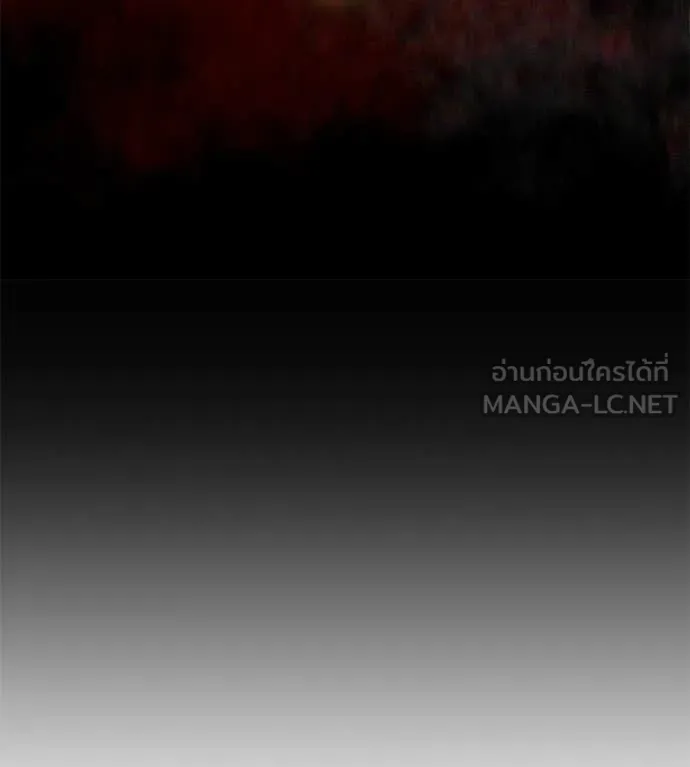 มัจจุราชชุดแดง ตอนที่ 24 รูปที่ 21