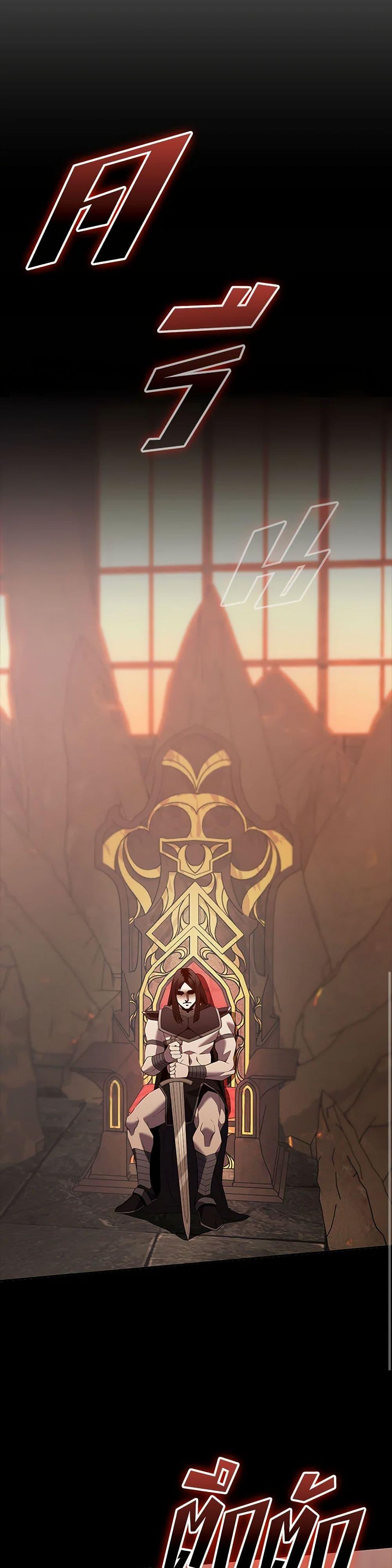 Manga-lc-com อ่านมังงะ อ่านการ์ตูน ออนไลน์ ฟรี Taming Master ตอนที่ 1 2 3 4 5 6 7 8 9 10 11 12 13 14 ฟรี ไม่มีโฆษณา Manga-lc - อ่าน มังงะ อ่าน การ์ตูน ออนไลน์ อ่านมังงะ ฟรี