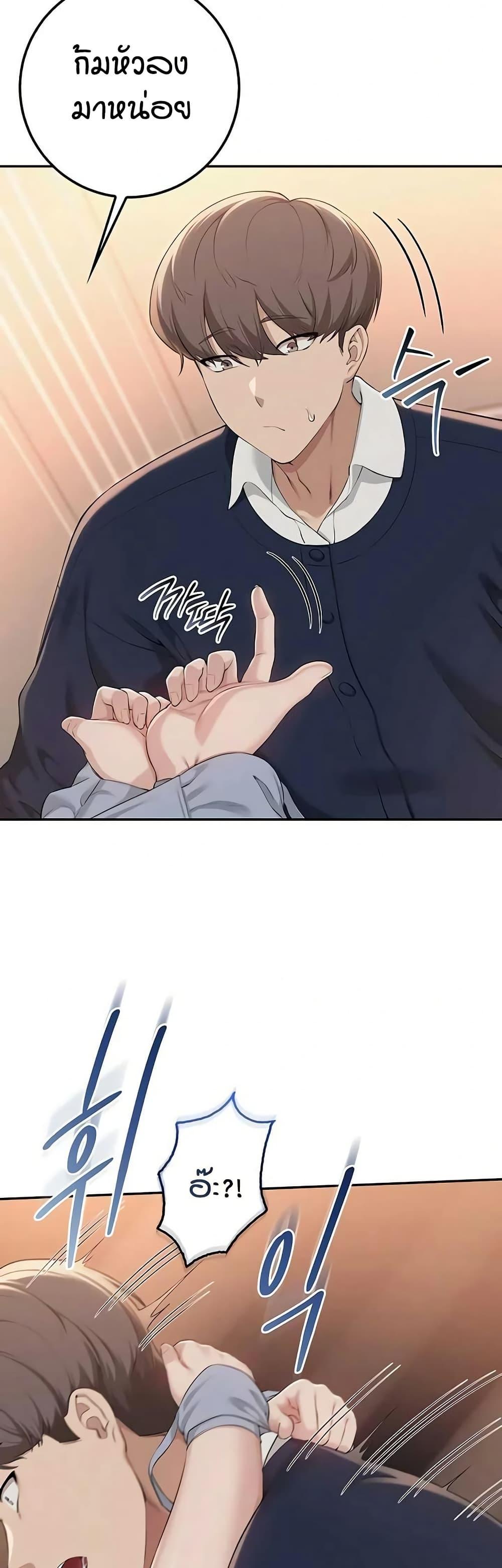 Doujin-Lc- อ่าน โดจิน มังฮวา เกาหลี ญี่ปุ่น จีน แปลไทย College Hot Girlfriends ตอนที่ 1 2 3 4 5 6 7 8 9 10 11 12 13 14 ฟรี ไม่มีโฆษณา อ่าน โดจิน Manhwa เกาหลี ญี่ปุ่น จีน เรามีครบ คัดมาให้เน้นๆ โดจิน 18+ รับประกันความฟินโดย  Doujin Lc
