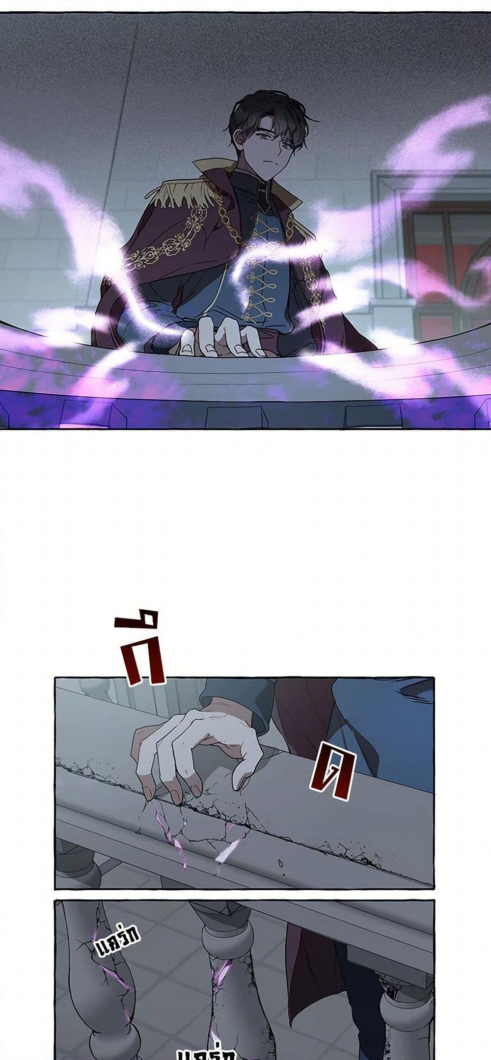 Manga-lc-com อ่านมังงะ อ่านการ์ตูน ออนไลน์ ฟรี It Was All a Mistake ตอนที่ 1 2 3 4 5 6 7 8 9 10 11 12 13 14 ฟรี ไม่มีโฆษณา Manga-lc - อ่าน มังงะ อ่าน การ์ตูน ออนไลน์ อ่านมังงะ ฟรี