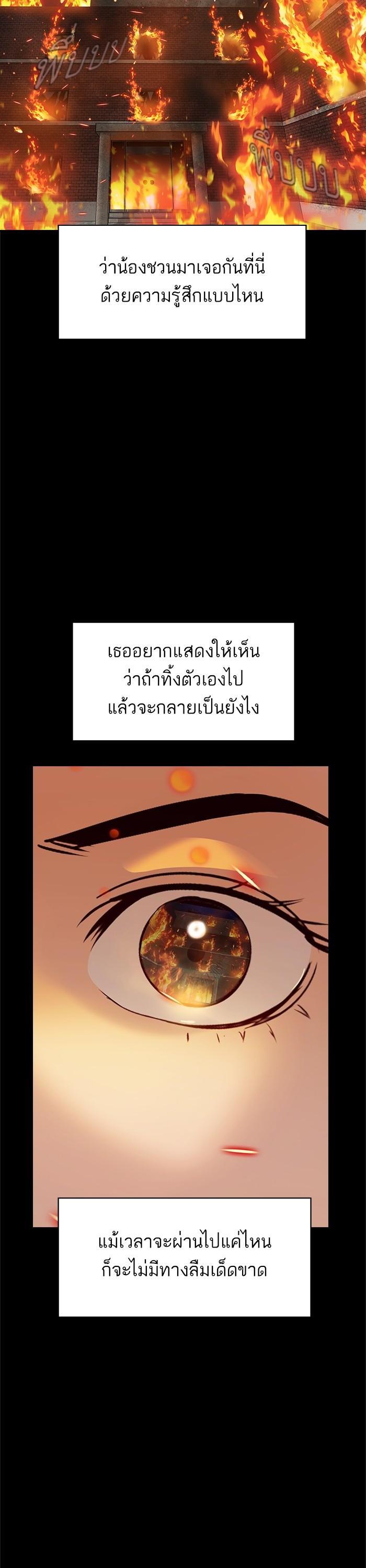 Manga-lc-com อ่านมังงะ อ่านการ์ตูน ออนไลน์ ฟรี The World Is Money and Power กลโกงโลกพนัน ตอนที่ 1 2 3 4 5 6 7 8 9 10 11 12 13 14 ฟรี ไม่มีโฆษณา Manga-lc - อ่าน มังงะ อ่าน การ์ตูน ออนไลน์ อ่านมังงะ ฟรี