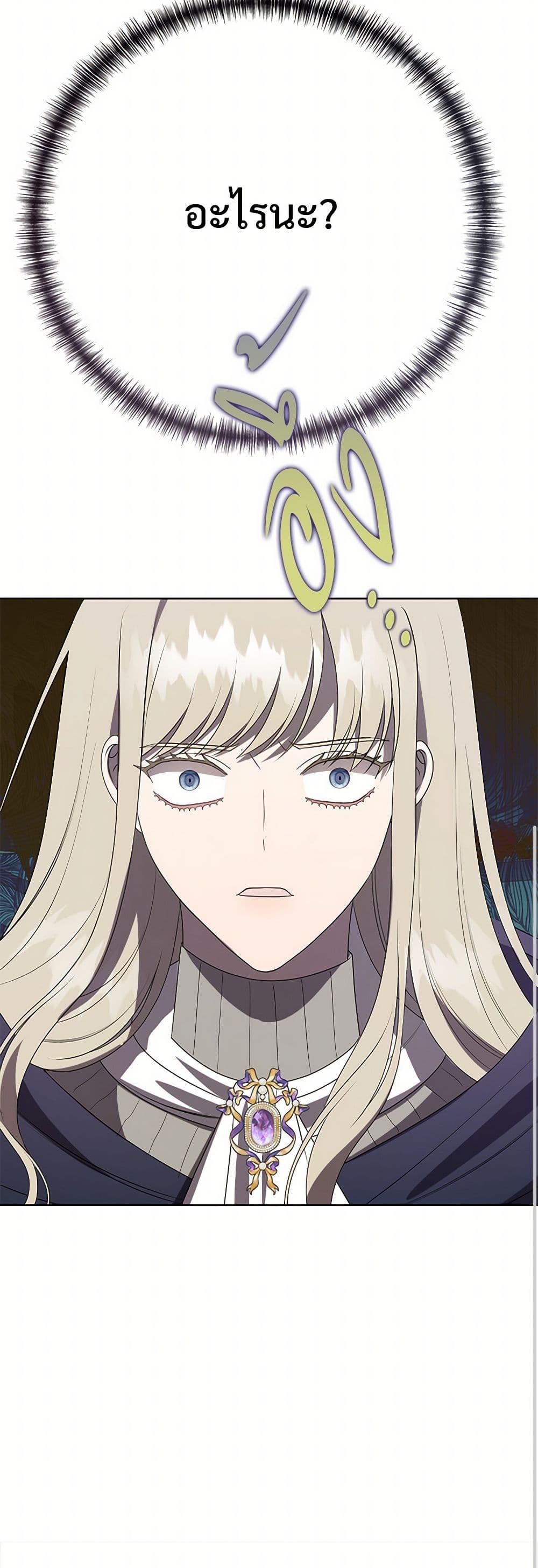 Manga-lc-com อ่านมังงะ อ่านการ์ตูน ออนไลน์ ฟรี Please Don’t Eat Me! ตอนที่ 1 2 3 4 5 6 7 8 9 10 11 12 13 14 ฟรี ไม่มีโฆษณา Manga-lc - อ่าน มังงะ อ่าน การ์ตูน ออนไลน์ อ่านมังงะ ฟรี