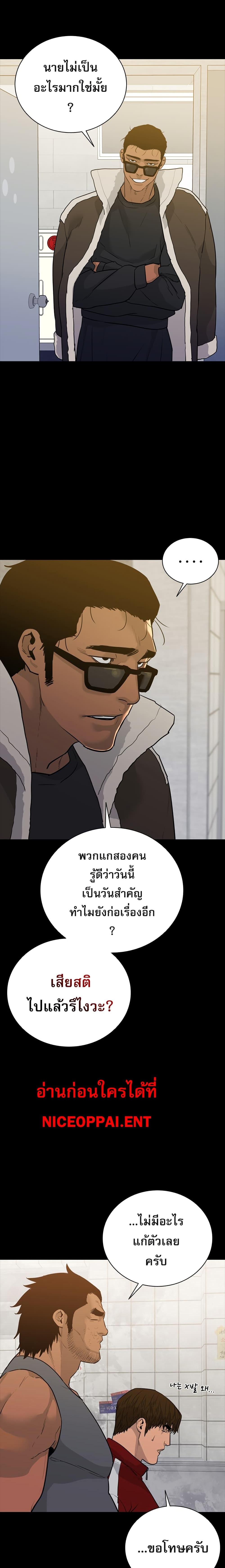 Manga-lc-com อ่านมังงะ อ่านการ์ตูน ออนไลน์ ฟรี VS ตอนที่ 1 2 3 4 5 6 7 8 9 10 11 12 13 14 ฟรี ไม่มีโฆษณา Manga-lc - อ่าน มังงะ อ่าน การ์ตูน ออนไลน์ อ่านมังงะ ฟรี