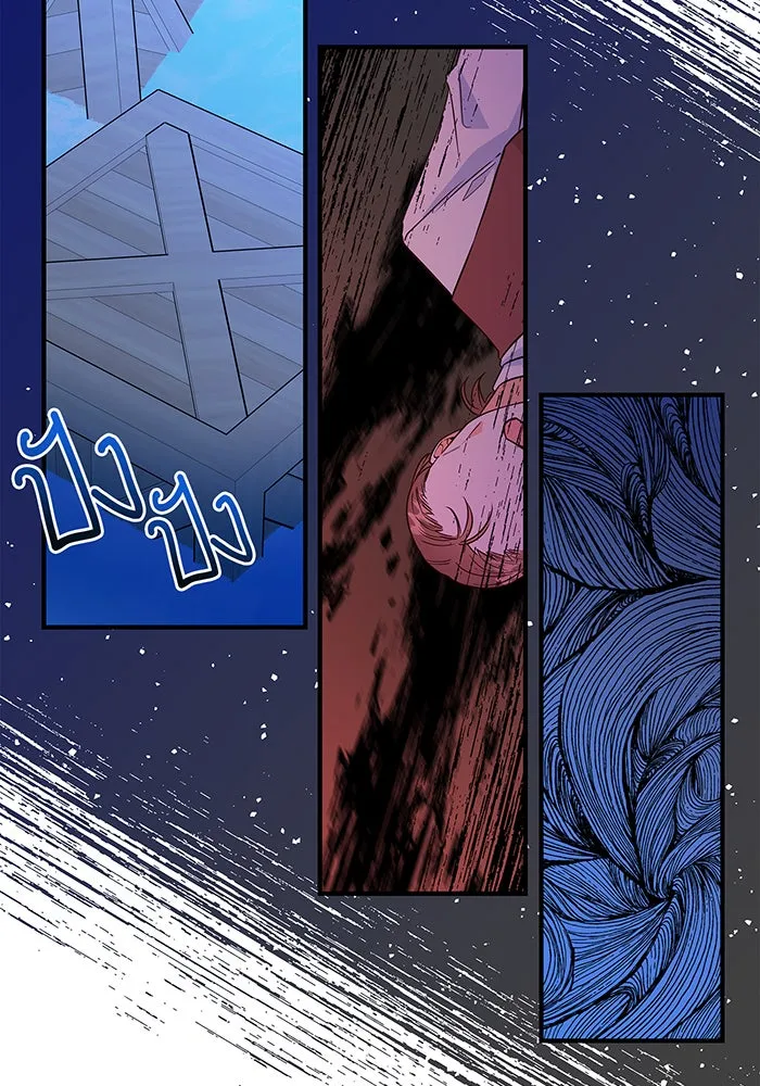 นางร้ายที่ไหนจะมีคุณธรรม ตอนที่ 13 รูปที่ 35