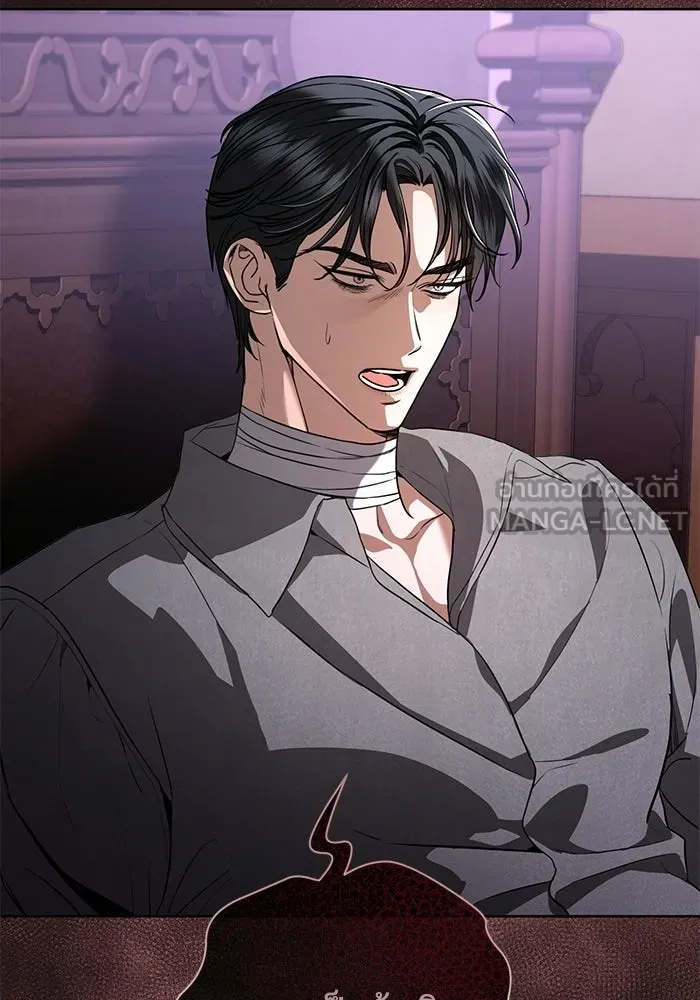 แด่ชู้รักของสามี ตอนที่ 108 รูปที่ 18
