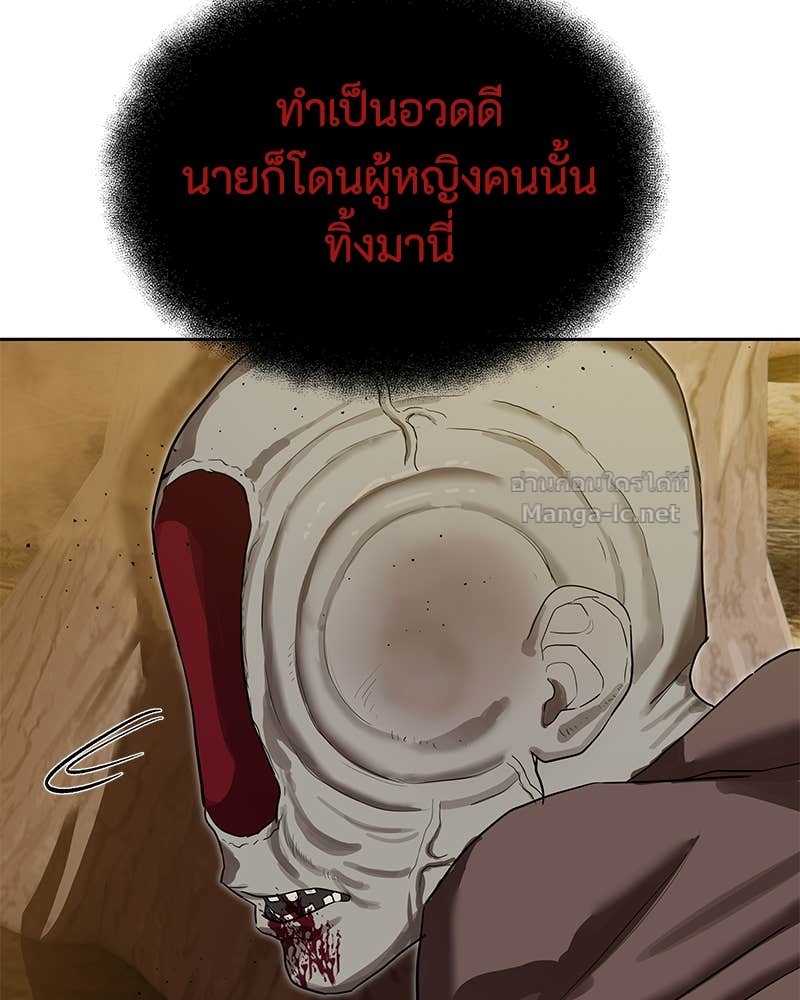 Doujin-Lc- อ่าน โดจิน มังฮวา เกาหลี ญี่ปุ่น จีน แปลไทย ข้าราชการพิเศษ ตอนที่ 1 2 3 4 5 6 7 8 9 10 11 12 13 14 ฟรี ไม่มีโฆษณา อ่าน โดจิน Manhwa เกาหลี ญี่ปุ่น จีน เรามีครบ คัดมาให้เน้นๆ โดจิน 18+ รับประกันความฟินโดย Doujin Lc