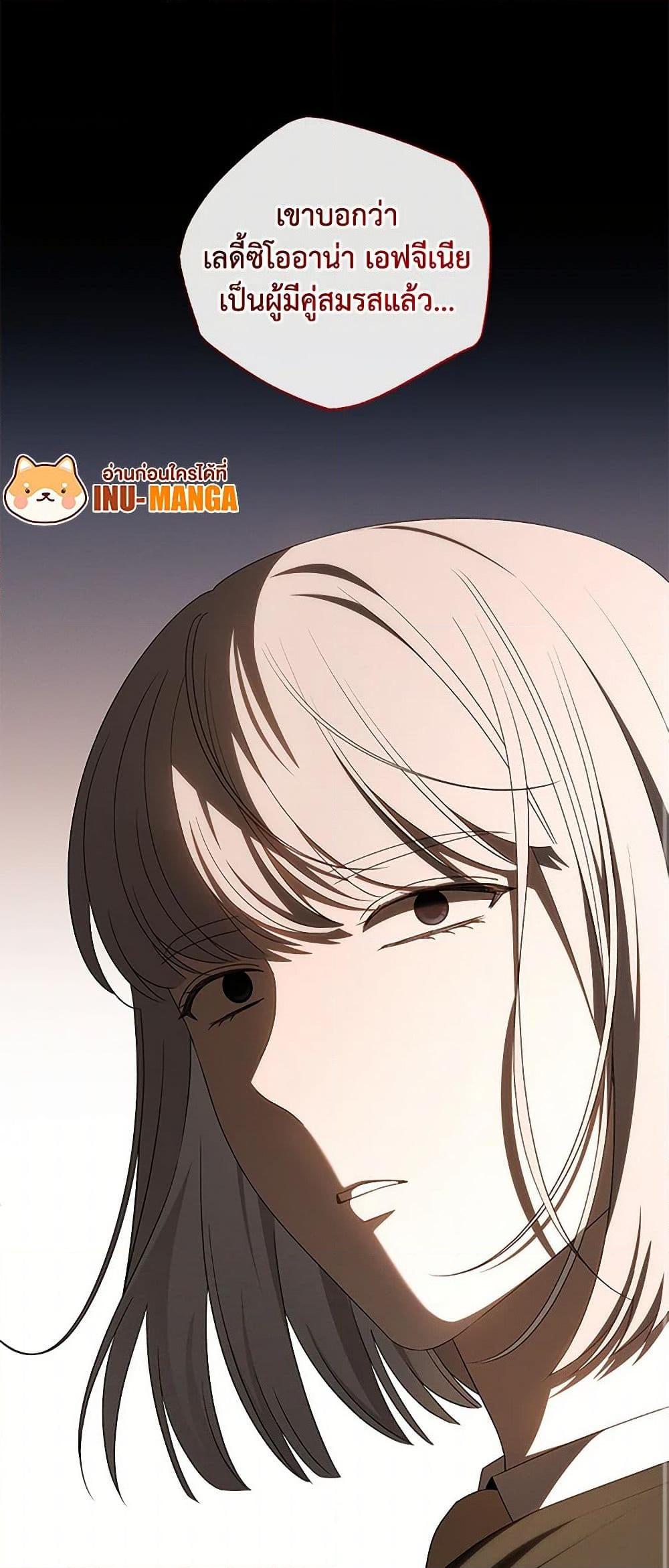 Manga-lc-com อ่านมังงะ อ่านการ์ตูน ออนไลน์ ฟรี The Bondservant ตอนที่ 1 2 3 4 5 6 7 8 9 10 11 12 13 14 ฟรี ไม่มีโฆษณา Manga-lc - อ่าน มังงะ อ่าน การ์ตูน ออนไลน์ อ่านมังงะ ฟรี