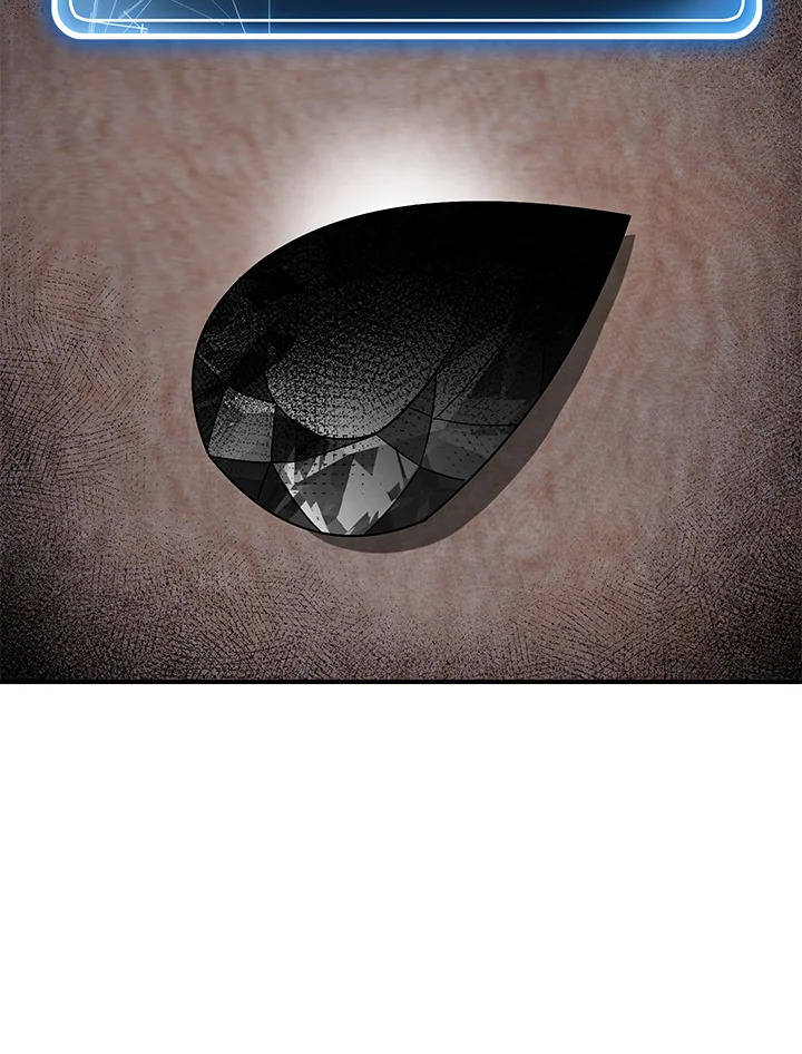 พลทหารโครงกระดูกผู้ม ตอนที่ 150 รูปที่ 125