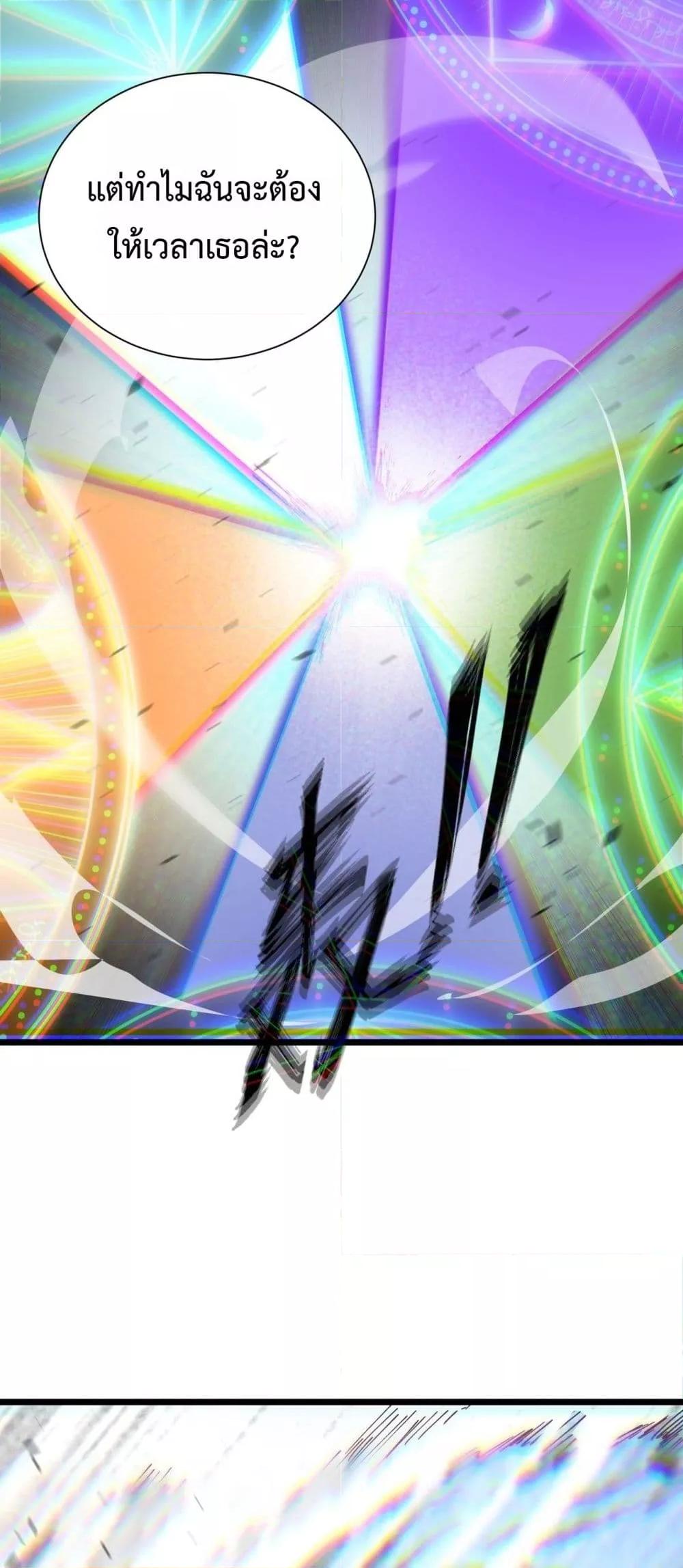 Manga-lc-com อ่านมังงะ อ่านการ์ตูน ออนไลน์ ฟรี SSSlevelSaint ตอนที่ 1 2 3 4 5 6 7 8 9 10 11 12 13 14 ฟรี ไม่มีโฆษณา Manga-lc - อ่าน มังงะ อ่าน การ์ตูน ออนไลน์ อ่านมังงะ ฟรี