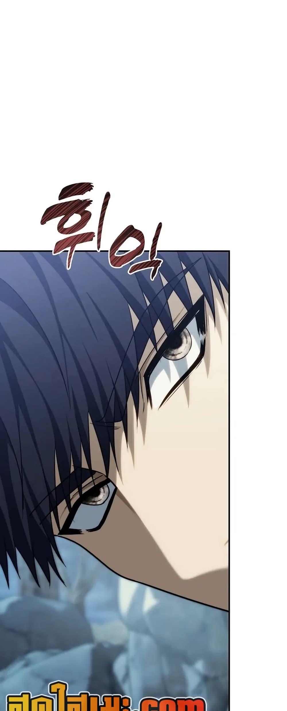 Doujin-Lc- อ่าน โดจิน มังฮวา เกาหลี ญี่ปุ่น จีน แปลไทย Second Life Ranker ตอนที่ 1 2 3 4 5 6 7 8 9 10 11 12 13 14 ฟรี ไม่มีโฆษณา อ่าน โดจิน Manhwa เกาหลี ญี่ปุ่น จีน เรามีครบ คัดมาให้เน้นๆ โดจิน 18+ รับประกันความฟินโดย  Doujin Lc