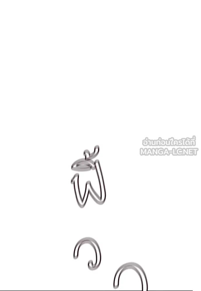 พริบตาเปลี่ยนโลก ตอนที่ 1 รูปที่ 30
