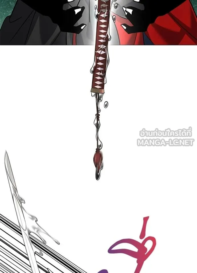 v ตอนที่ 98 รูปที่ 108