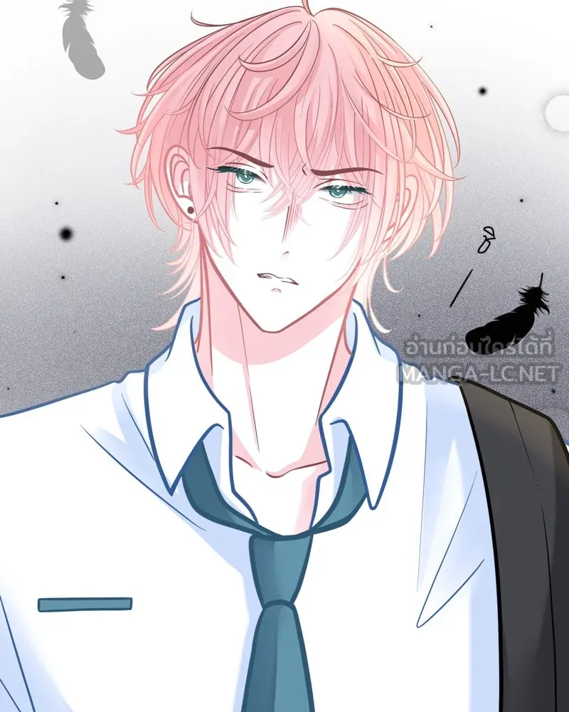 ฤดูฝนของฉันกับนาย ตอนที่ 4 สวัสดีครับคุณเพื่อน รูปที่ 78