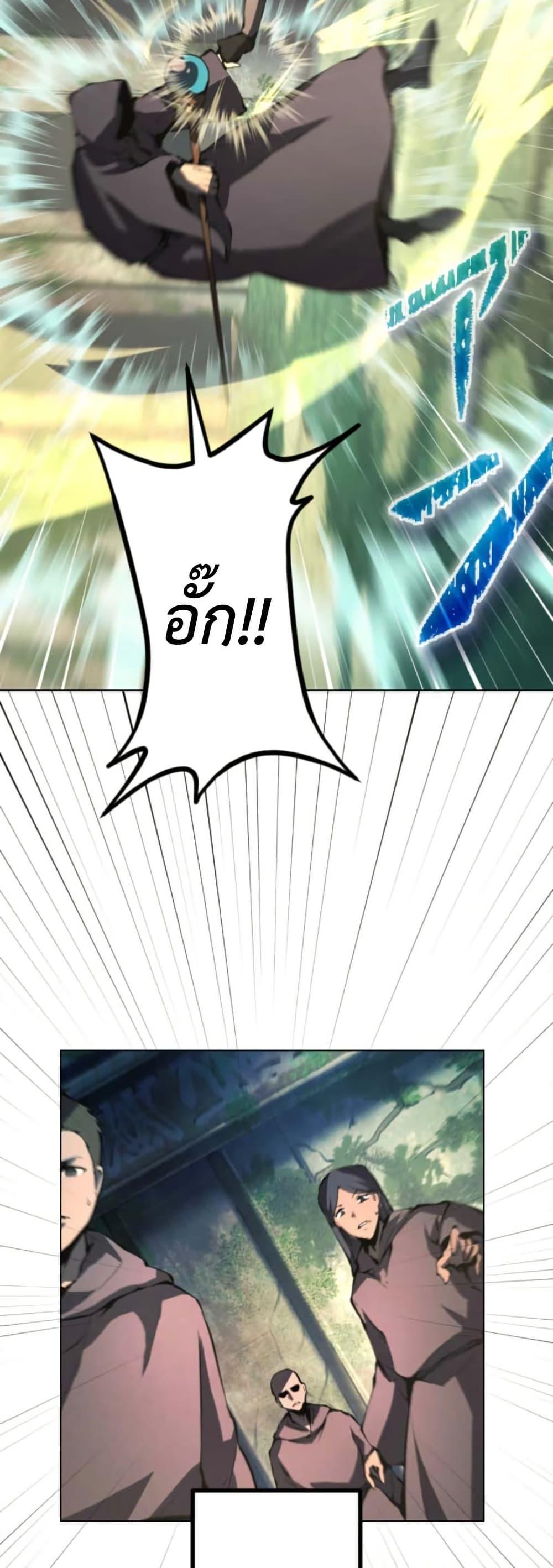 Manga-lc-com อ่านมังงะ อ่านการ์ตูน ออนไลน์ ฟรี The Genius Assassin’s Second Life at The Academy ตอนที่ 1 2 3 4 5 6 7 8 9 10 11 12 13 14 ฟรี ไม่มีโฆษณา Manga-lc - อ่าน มังงะ อ่าน การ์ตูน ออนไลน์ อ่านมังงะ ฟรี