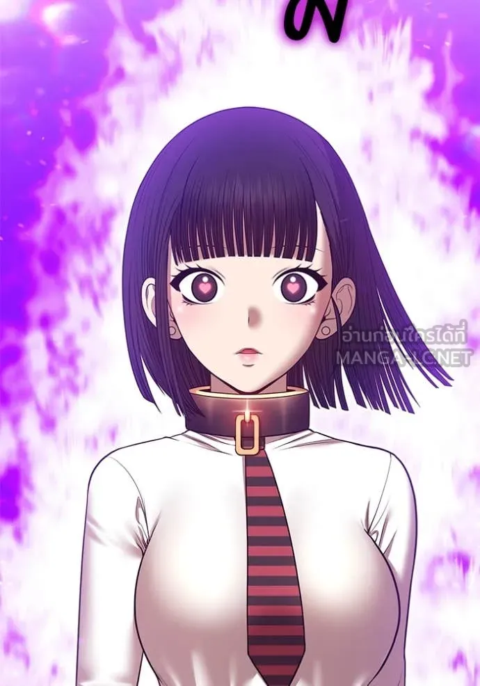 +99 ท่อนไม้ ตอนที่ 77 รูปที่ 478