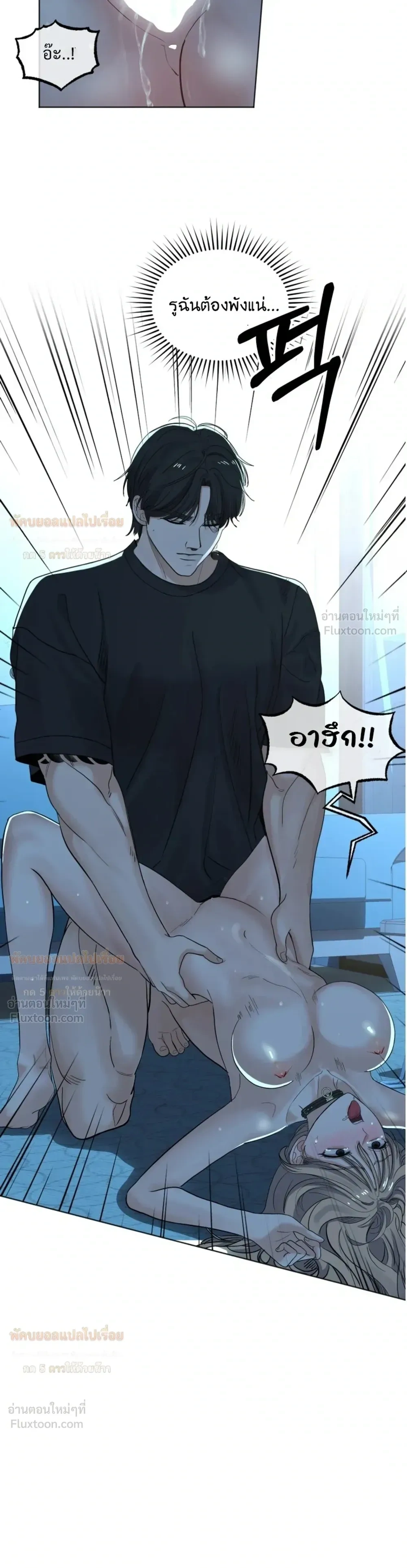 Doujin-Lc- อ่าน โดจิน มังฮวา เกาหลี ญี่ปุ่น จีน แปลไทย The Uncle’s Dog Next Door ตอนที่ 1 2 3 4 5 6 7 8 9 10 11 12 13 14 ฟรี ไม่มีโฆษณา อ่าน โดจิน Manhwa เกาหลี ญี่ปุ่น จีน เรามีครบ คัดมาให้เน้นๆ โดจิน 18+ รับประกันความฟินโดย  Doujin Lc