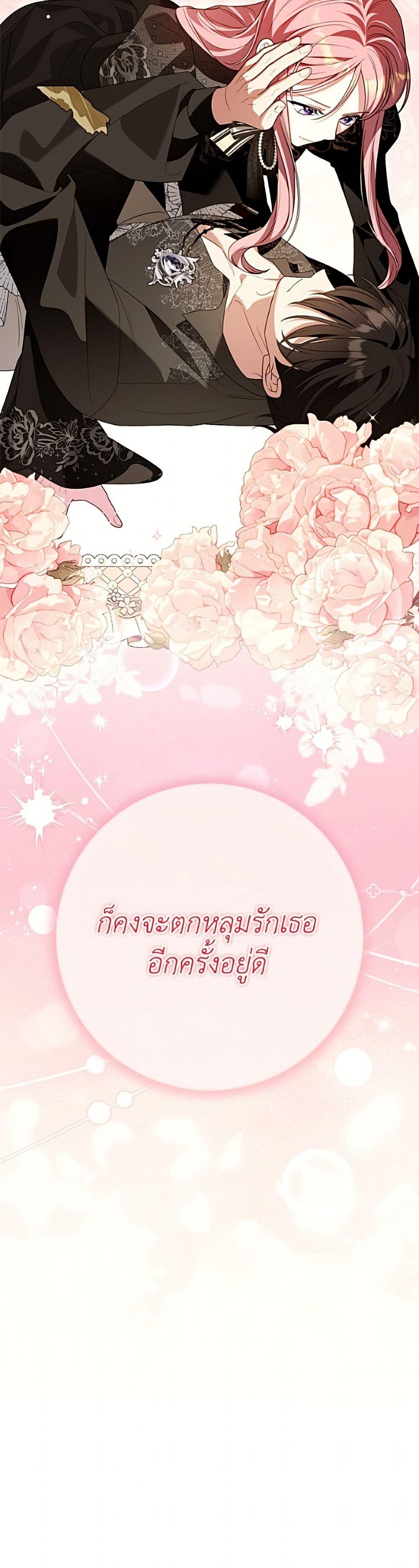 Manga-lc-com อ่านมังงะ อ่านการ์ตูน ออนไลน์ ฟรี I Met the Male Lead in Prison ตอนที่ 1 2 3 4 5 6 7 8 9 10 11 12 13 14 ฟรี ไม่มีโฆษณา Manga-lc - อ่าน มังงะ อ่าน การ์ตูน ออนไลน์ อ่านมังงะ ฟรี