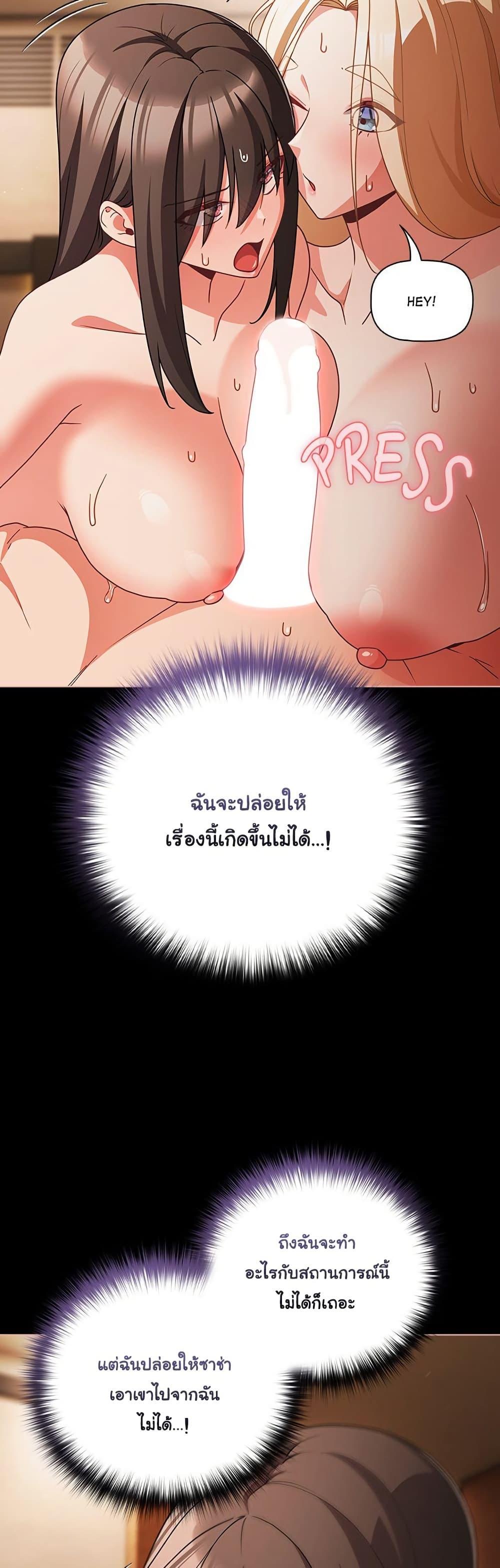 Doujin-Lc- อ่าน โดจิน มังฮวา เกาหลี ญี่ปุ่น จีน แปลไทย People of The Dark ตอนที่ 1 2 3 4 5 6 7 8 9 10 11 12 13 14 ฟรี ไม่มีโฆษณา อ่าน โดจิน Manhwa เกาหลี ญี่ปุ่น จีน เรามีครบ คัดมาให้เน้นๆ โดจิน 18+ รับประกันความฟินโดย  Doujin Lc