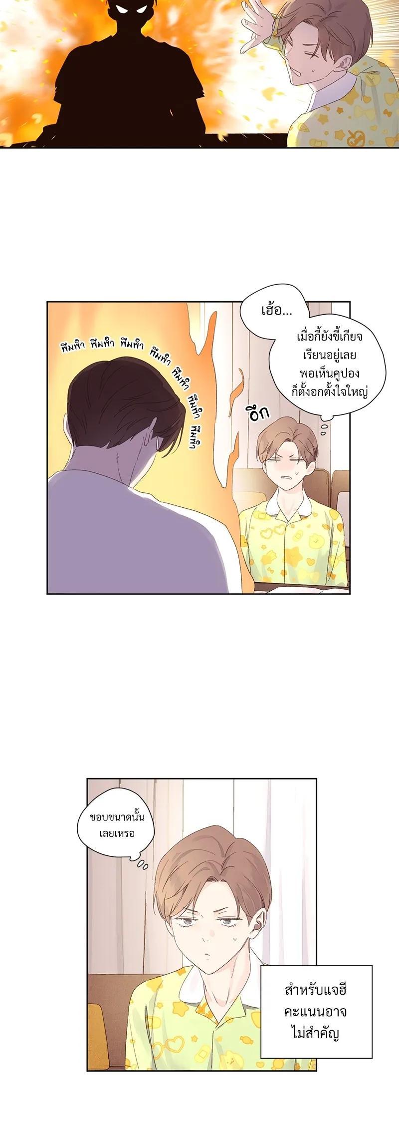 Manga-lc-com อ่านมังงะ อ่านการ์ตูน ออนไลน์ ฟรี 4 Week Lovers ตอนที่ 1 2 3 4 5 6 7 8 9 10 11 12 13 14 ฟรี ไม่มีโฆษณา Manga-lc - อ่าน มังงะ อ่าน การ์ตูน ออนไลน์ อ่านมังงะ ฟรี