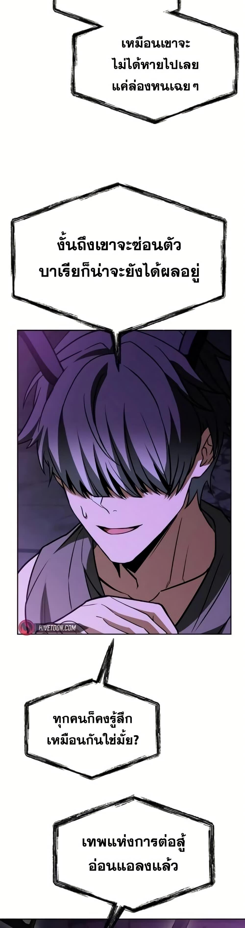 Manga-lc-com อ่านมังงะ อ่านการ์ตูน ออนไลน์ ฟรี TheConstellati ตอนที่ 1 2 3 4 5 6 7 8 9 10 11 12 13 14 ฟรี ไม่มีโฆษณา Manga-lc - อ่าน มังงะ อ่าน การ์ตูน ออนไลน์ อ่านมังงะ ฟรี