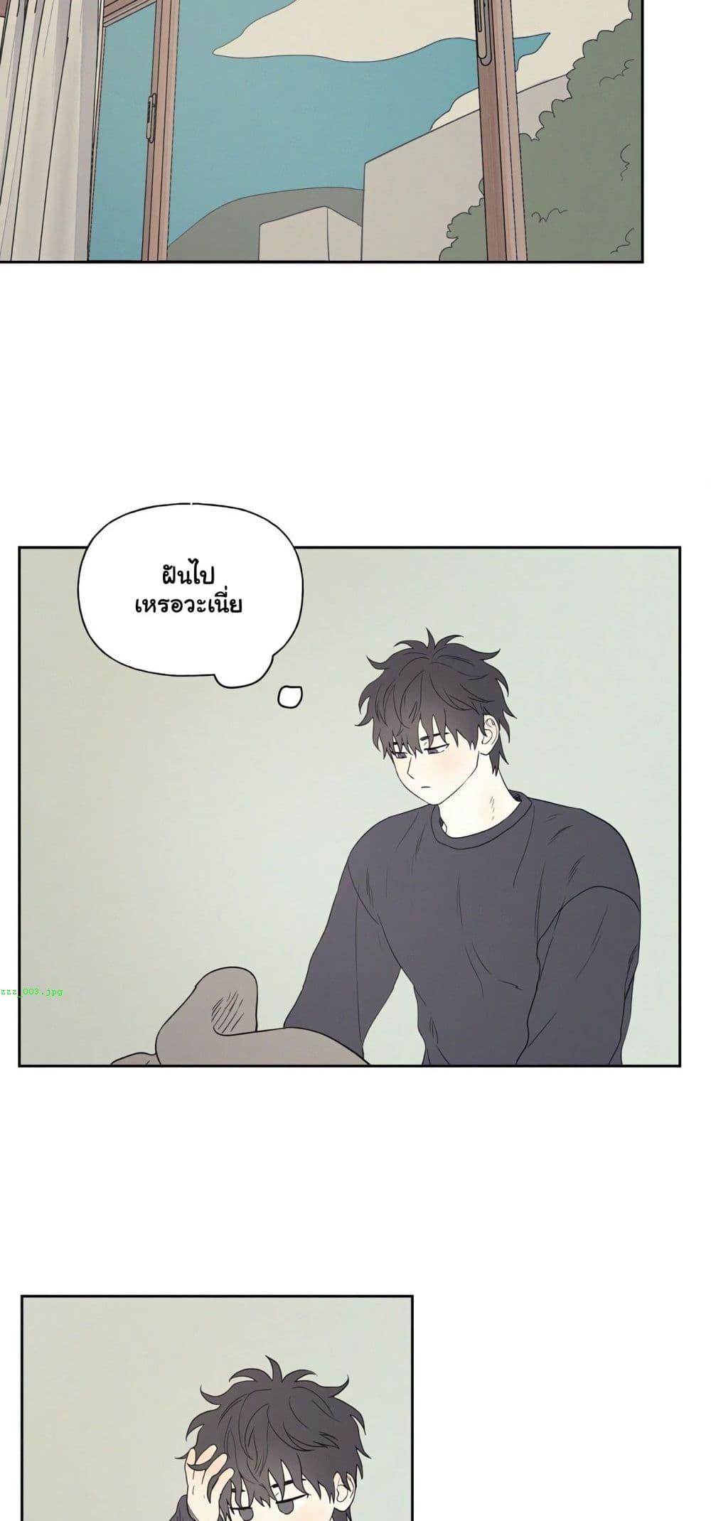 Doujin-Lc- อ่าน โดจิน มังฮวา เกาหลี ญี่ปุ่น จีน แปลไทย 3xLover ตอนที่ 1 2 3 4 5 6 7 8 9 10 11 12 13 14 ฟรี ไม่มีโฆษณา อ่าน โดจิน Manhwa เกาหลี ญี่ปุ่น จีน เรามีครบ คัดมาให้เน้นๆ โดจิน 18+ รับประกันความฟินโดย  Doujin Lc