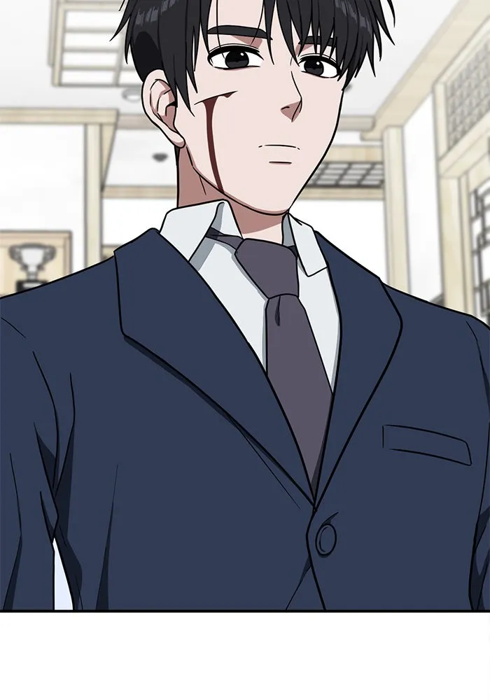 ช่วยเปลี่ยนฉันที ตอนที่ 72. ยอมินซอ 22 รูปที่ 206