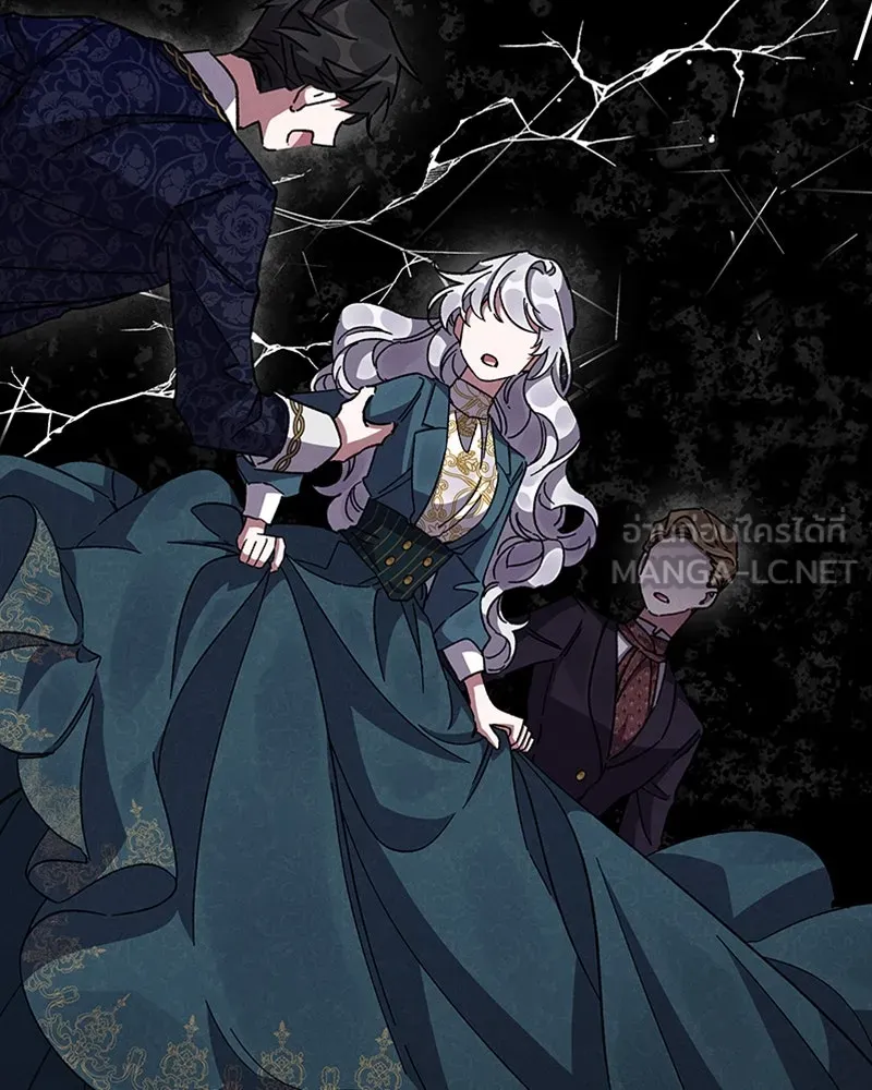 โอ้ ศัตรูที่รัก ตอนที่ 23 รูปที่ 66