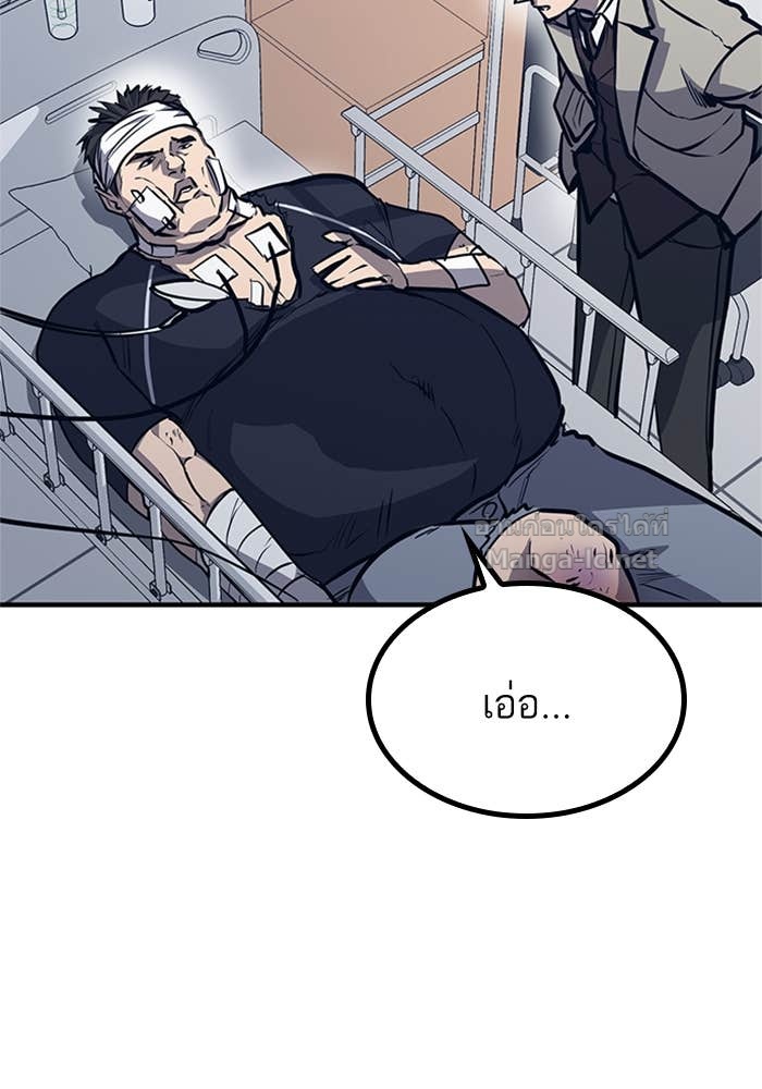 Doujin-Lc- อ่าน โดจิน มังฮวา เกาหลี ญี่ปุ่น จีน แปลไทย HECTOPASCAL ตอนที่ 1 2 3 4 5 6 7 8 9 10 11 12 13 14 ฟรี ไม่มีโฆษณา อ่าน โดจิน Manhwa เกาหลี ญี่ปุ่น จีน เรามีครบ คัดมาให้เน้นๆ โดจิน 18+ รับประกันความฟินโดย Doujin Lc