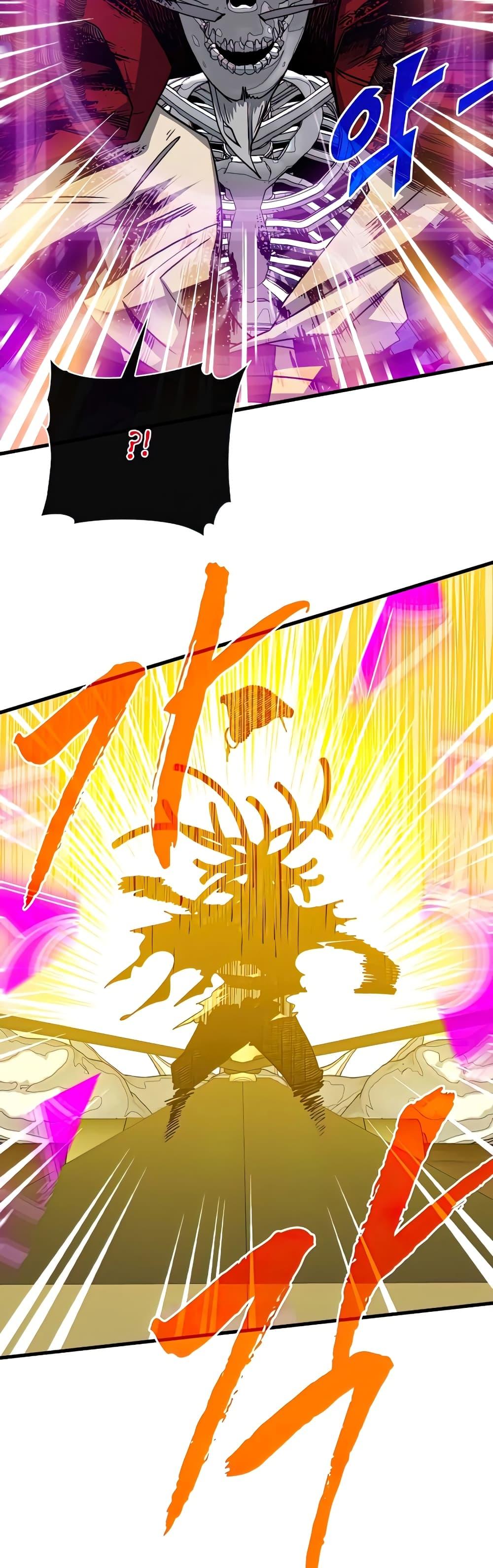 Manga-lc-com อ่านมังงะ อ่านการ์ตูน ออนไลน์ ฟรี SSS-Class Gacha Hunter ตอนที่ 1 2 3 4 5 6 7 8 9 10 11 12 13 14 ฟรี ไม่มีโฆษณา Manga-lc - อ่าน มังงะ อ่าน การ์ตูน ออนไลน์ อ่านมังงะ ฟรี