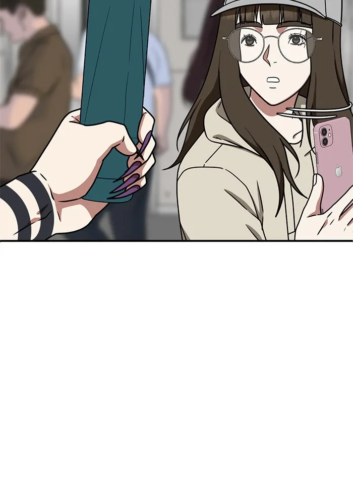 ช่วยเปลี่ยนฉันที ตอนที่ 157. ซองคโยบิน 6 รูปที่ 134